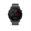 GARMIN FORERUNNER 255 SLATE GREY ÄLYKELLO - Älykellot ja aktiivisuusrannekkeet - 753759279875 - 2