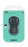 LOGITECH M185 LANGATON HIIRI HARMAA - Näppäimistöt ja hiiret - 5099206027275 - 5