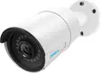 REOLINK P320 5MP BULLET AI POE ÖVERVAKNINGSCAM - Övervakningskameror - 6975253983735 - 1