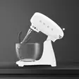 SMEG SMFWHEU13 YLEISKONE VALKOINEN - Yleiskoneet ja monitoimikoneet - 8017709272395 - 6