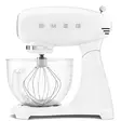 SMEG SMFWHEU13 YLEISKONE VALKOINEN - Yleiskoneet ja monitoimikoneet - 8017709272395 - 2