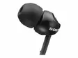 SONY MDREX110APB NAPPIKUULOKEET MUSTA - Langalliset kuulokkeet - 4905524929225 - 3