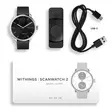 WITHINGS SCANWATCH 2 38MM HYBRIDIÄLYKELLO MUSTA - Älykellot ja aktiivisuusrannekkeet - 3700546708275 - 10