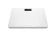 WITHINGS WBS06 BODY HENKILÖVAAKA VALKOINEN - Henkilövaa'at - 3700546702525 - 2