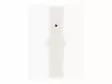 APPLE WATCH SERIES 11 GPS 42MM S/M ÄLYKELLO VAALEA/RUUSUKULTA - Älykellot ja aktiivisuusrannekkeet - 195950461206 - 8