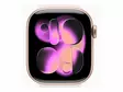APPLE WATCH SERIES 11 GPS 42MM S/M ÄLYKELLO VAALEA/RUUSUKULTA - Älykellot ja aktiivisuusrannekkeet - 195950461206 - 7