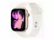 APPLE WATCH SERIES 11 GPS 42MM S/M ÄLYKELLO VAALEA/RUUSUKULTA - Älykellot ja aktiivisuusrannekkeet - 195950461206 - 6