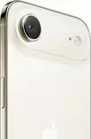 APPLE IPHONE AIR 512GB ÄLYPUHELIN VAALEA KULTA - Matkapuhelimet - 195950623796 - 2
