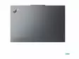 LENOVO THINKPAD X9-15 GEN 1 AURA EDITION 15" BÄRBAR DATOR - Företagsdatorer - 198156201256 - 10
