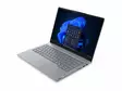 LENOVO THINKBOOK 14 GEN9 14" 16GB/512GB RYZEN 5 BÄRBAR DATAOR - Företagsdatorer - 199273315116 - 6