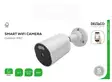 DELTACO SMART HOME OUTDOOR WIFI KAMERA - VALVONTAKAMERAT - 7333048068156 - 6