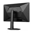 AOC 27G4X 27" FHD 180HZ PELINÄYTTÖ - Näytöt > 27" - 4038986181396 - 12