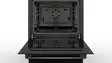 BOSCH HKN31A060U KERAAMINEN LATTIALIESI MUSTA - Keraamiset liedet - 4242005168316 - 4