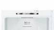BOSCH KGN36VWED JÄÄKAAPPIPAKASTIN VALKOINEN - Jääkaappipakastimet - 4242005208456 - 4