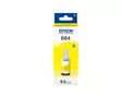 EPSON T6644 YELLOW INK BOTTLE - Musteet, paperit ja väripatruunat - 8715946541006 - 2