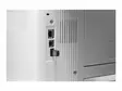 HP LASERJET PRO M501DN LASERTULOSTIN - Laser - 725184117596 - 2