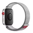 HUAWEI WATCH FIT 3 GREY NYLON - Älykellot ja aktiivisuusrannekkeet - 6942103118616 - 7