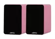 JAMO MINI MKII ACTIVE SPEAKER PAIR PINK - Bookshelf Speakers - 6974245820676 - 2