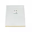 NQ 352197 TULVASUOJA 45CM LÄPINÄKYVÄ - Tarvikkeet - 5706470036116 - 2