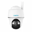 REOLINK GO PT PLUS 5MP G430 4G ÖVERVAKNINGSKAMERA - Övervakningskameror - 6975253989096 - 1