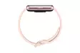 SAMSUNG GALAXY FIT3 AKTIIVISUUSRANNEKE PINK GOLD - Älykellot ja aktiivisuusrannekkeet - 8806095371566 - 5