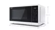 SHARP YC-MS252AE-W MIKROAALTOUUNI DIGITAALINEN - Vapaasti sijoitettava mikroaaltouuni - 4974019464046 - 5