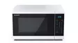SHARP YC-MS252AE-W MIKROAALTOUUNI DIGITAALINEN - Vapaasti sijoitettava mikroaaltouuni - 4974019464046 - 4