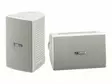 YAMAHA NS-AW194WH ULKOKAIUTTIMET VALKOINEN - Kaiuttimet - 4957812498166 - 1