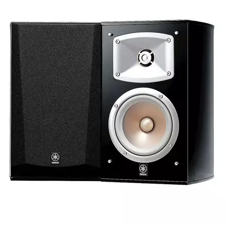 YAMAHA NS333 MUSTA HYLLY- - Hyllykaiuttimet - 4957812054577 - 1