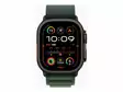 APPLE WATCH ULTRA 2 GPS+CELLULAR 49MM MUSTATITAANI/TUMMANVIHREÄ S KOKO - Älykellot ja aktiivisuusrannekkeet - 195949583667 - 2