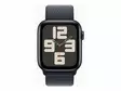 APPLE WATCH SE GPS + CELLULAR 44MM ÄLYKELLO MIDNIGHT ALUMIINIKUORI & INK SPORT LOOP-RANNEKE - Älykellot ja aktiivisuusrannekkeet - 195949768477 - 2