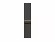 APPLE WATCH SERIES 11 GPS+CELLULAR 46MM M/L ÄLYKELLO MILANESE-RANNEKE TITAANI - Älykellot ja aktiivisuusrannekkeet - 195950479577 - 8