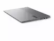 LENOVO THINKBOOK 16 G8 16" INTEL CORE ULTRA 5 LAPTOP - Business Laptops - 199273796007 - 6