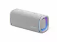 SONY ULT FIELD 5 PORTABLE SPEAKER WHITE - Bluetooth Speakers - 4548736165007 - 1