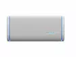 SONY ULT FIELD 5 PORTABLE SPEAKER WHITE - Bluetooth Speakers - 4548736165007 - 4