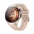 HUAWEI WATCH 5 ÄLYKELLO 42MM BEIGE - Älykellot ja aktiivisuusrannekkeet - 6942103154287 - 2