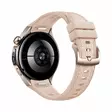 HUAWEI WATCH 5 ÄLYKELLO 42MM BEIGE - Älykellot ja aktiivisuusrannekkeet - 6942103154287 - 5