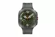 SAMSUNG GALAXY WATCH ULTRA2 SMARTWATCH TITANIUM SILVER - Smartwatches & Activity Trackers - 8806099331887 - 7