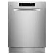 AEG GU5200C1SNM ASTIANPESUKONE TERÄS - 60 cm leveät astianpesukoneet - 7333394175447 - 3