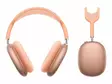 APPLE AIRPODS MAX KUULOKKEET ORANGE - Langattomat kuulokkeet - 195949544347 - 5