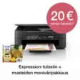 EPSON EXPRESSION HOME XP-2205 MONITOIMITULOSTIN - Mustesuihku - 8715946702797 - 1