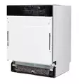 HELKAMA HAP6151EBI INTEGROITAVA ASTIANPESUKONE - 60 cm leveät astianpesukoneet - 6430022364257 - 2