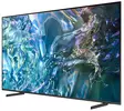 SAMSUNG TQ43Q60DAU 43" QLED-TV - 40-50 tuumaiset televisiot - 8806095412597 - 4
