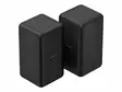 SONY SARS3S TWIN LANGATTOMAT TAKAKAIUTTIMET - Hyllykaiuttimet - 4548736109827 - 3