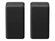 SONY SARS3S TWIN LANGATTOMAT TAKAKAIUTTIMET - Hyllykaiuttimet - 4548736109827 - 4