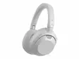SONY WHULT900N BLUETOOTH VASTAMELUKUULOKKEET VALKOINEN - Vastamelukuulokkeet - 4548736158337 - 2