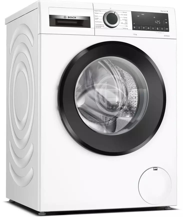 BOSCH WGG2540BSN EDESTÄ TÄYTETTÄVÄ PYYKINPESUKONE - Edestätäytettävät pesukoneet - 4242005352647 - 1