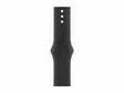 APPLE WATCH SERIES 11 GPS + CELLULAR 46MM M/L ÄLYKELLO MUSTA - Älykellot ja aktiivisuusrannekkeet - 195950476118 - 7