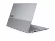 LENOVO THINKBOOK 14 GEN9 14" 16GB/512GB BÄRBAR DATOR - Företagsdatorer - 199272144038 - 3