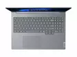 LENOVO THINKBOOK 16 GEN9 16" 32GB/512GB BÄRBAR DATOR - Företagsdatorer - 199272514718 - 6
